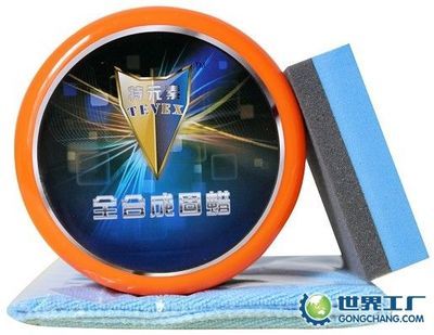广州车途汽车用品 专业汽车漆面美容产品与主营体系全解析